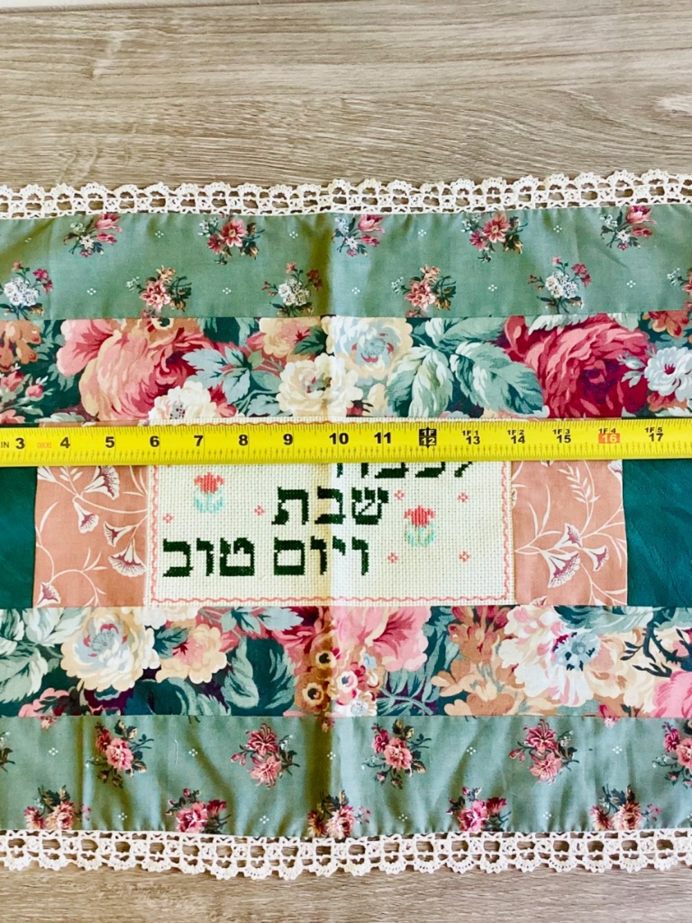 Vtg Judaica patchwork challah cover Embroidered Handcrafted Sabbath Celebration - Picture 10 of 10